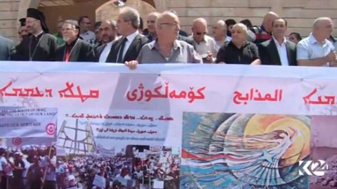 Kirîstîyan daxwaz dikin deşt a Neynewa bibe parêzgeh