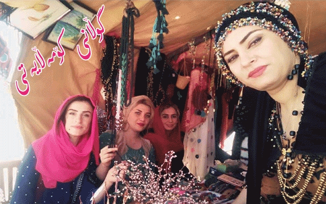 خانمانی دەستڕەنگینی هەڵەبجە بەكاری دەستی قووتی خێزانی خۆیان دابین دەكەن