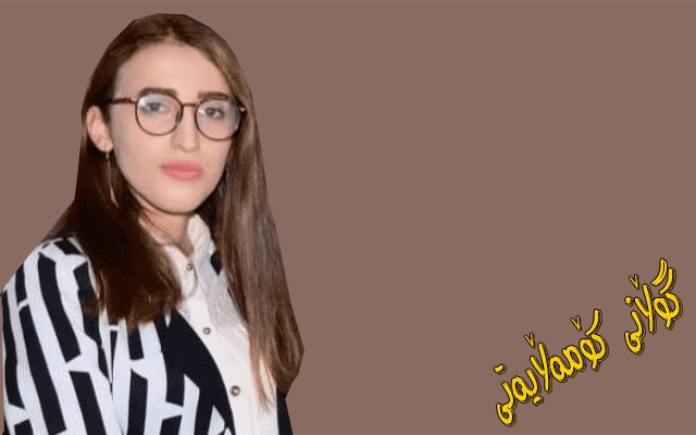 لە هەر شوێنێك ژن هەبێت توندوتیژییش هەیە! ((دهــۆك بارزانی))
