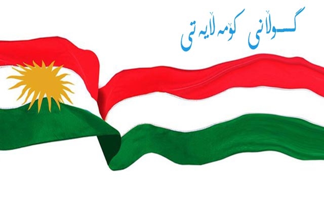 ئافرەتان داوای كاری هەمەلایەن بۆ سەرخستنی پرۆسەی ریفراندۆم دەكەن