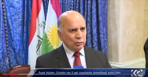 Kurdistan daxwaza mesrefa şer ji Amerîkayê dike