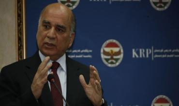 Serokatîya Herêma Kurdistanê: Herêma Kurdistanê bi Hûrî Çavdêrîya Pêşhatên Iraqê Dike