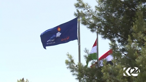 Tevgera Goranê gefê dixwe