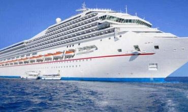 Keştiya Nûh li Rûsya ye