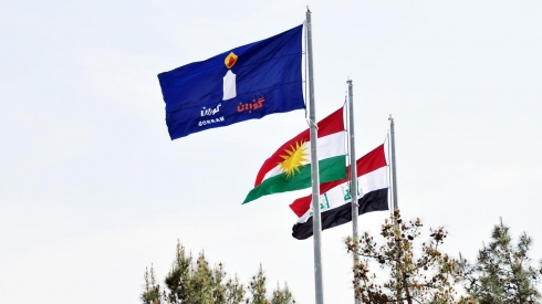 Tevgera Gorran daxwaza civîna hevbeşa pênc partiyan dike