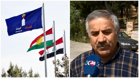 Teqe li avahiya Goranê hat kirin û pasewanek hat kuştin