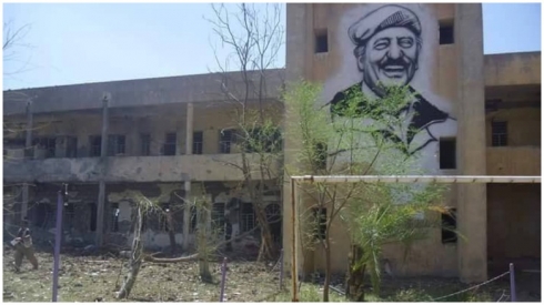 Wezareta derve ya Îraqê êrîşên Îranê Protesto kirin