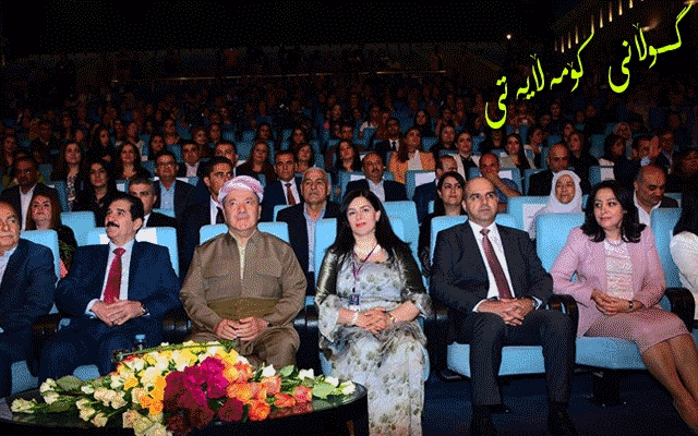 کۆنگرەی ھەشتەمی یەکێتی ئافرەتانی کوردستان  بە سەرکەوتووی کۆتایی ھات     ....    د. ڤیان سلێمان: