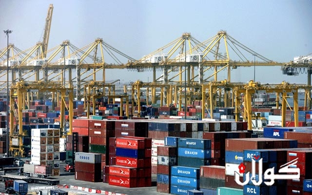 ئابووری وەك ئامرازێك بۆ خزمەتی جیۆپۆلیتیك تاچەند لە سیاسەتی ئیدارەی داهاتووی ئەمریكا رەنگدانەوەی دەبێت؟