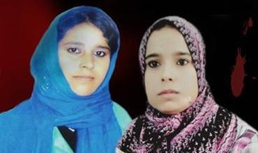 Du karmendên asayîşê bi kuştina Şoxan û Şadî tên tawanbar kirin