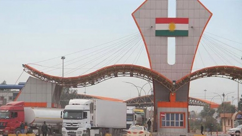 Rêvebirê Asayişa Deriyê Sînorî Îbrahîm Xelîl hat sizadan