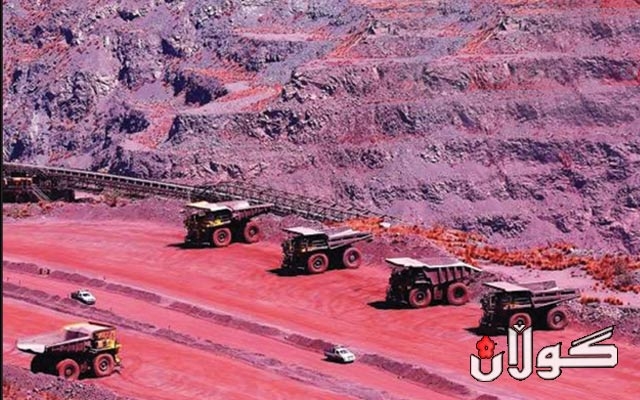 كانزای خاوی ئاسن  لە هەرێمی كوردستان،  ...   دكتۆر بێوار خنسی*