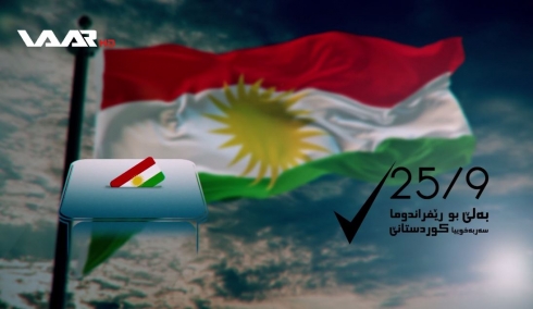 Komisyonê ji bo piştrastbûna navên dengderên referandomê lînkek parvekir