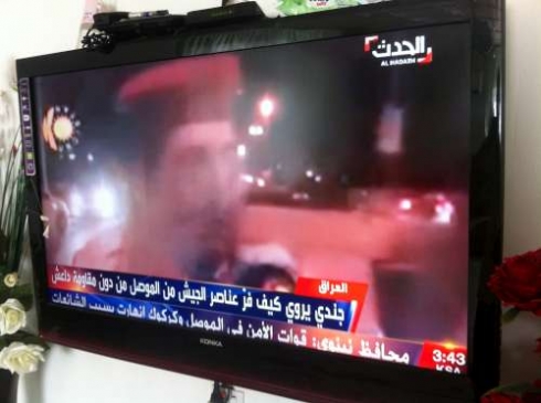 Kenala Arabiya Alhadas di rûdanên Neynawa de raport ji Kurdistan tv dibe 