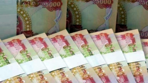 Pişka Herêma Kurdistan ji budceya Iraqê tê kêmkirin