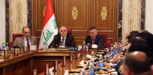 Pişka Kurdistanê ji butçeya sala 2015an a Iraq aşkere bû