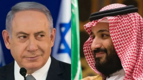 Medyaya Îsraîlê: Netanyahu çû Siûdiyê