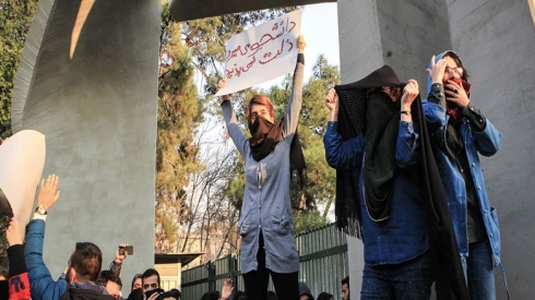 Îran CIA bi plana xwepêşandanan tometbar dike