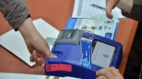 Komisyonê encamên hilbijartinan li Dihok û Kerkûk ragihand