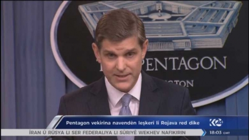 Amerîka: Ti navendên leşkerî Sûriyê ava nakin