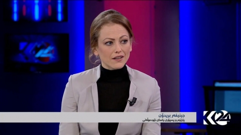 Şarezayeke yasaya navdewletî: Amerîka li benda biryara gelê Kurdistanê ye