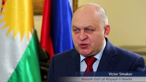 Rûsya “bi merc” piştgiriya serxwebûna Kurdistanê dike