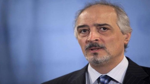 Şam: Bila Trump du wîlayetên Amerîkî bide Îsraîlê