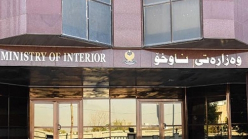 Wezareta Navxwe ya Herêma Kurdistanê: Mûşekên şeva bûrî ti ziyan nekirin