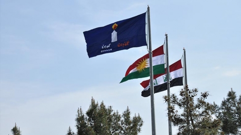 Hin berpirsên Tevgera Goran gefa cudabûnê dikin