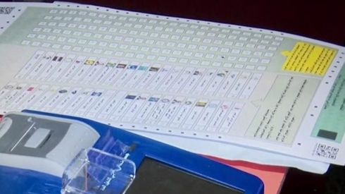 Rêjeya dengdanê li Herêma Kurdistanê