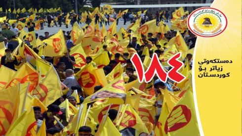 Partî hêza yekem e ya hilbijartinan