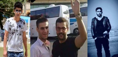 Termên 4 ciwanên Kelar hatin dîtin