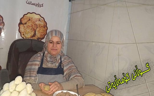 گولیزار عەزیز: ئاواتم ئەوەیە لە داهاتوودا كارەكەم گەورەتر بكەم و، هەلی كار بۆ كۆمەڵێك ئافرەت بڕەخسێنم