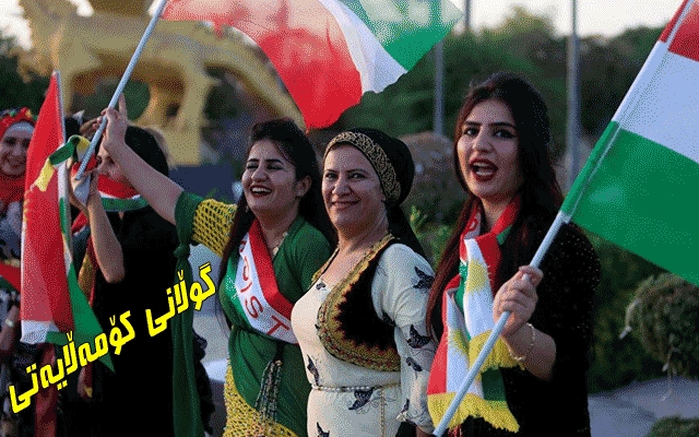 داوای دەرفەت و هەلی كار لە كەرتی گشتی و تایبەت بۆ گەنجان دەكرێت