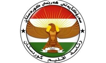 Serokayetiya Herêma Kurdistanê kirdara terorîstiya Başîkê şermezar kir
