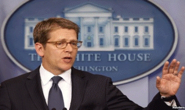 Emrîka pîrozbahî li H.Ruhanî û gelê Îran`ê kir