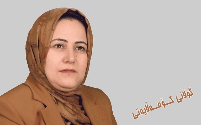 مافی مرۆڤ و تەکنەلۆژیا لەڕوانگەی  رێکەوتنامەی (CEDAW)   . . .         (( ئیراد منوچەر سان ئەحمەد))