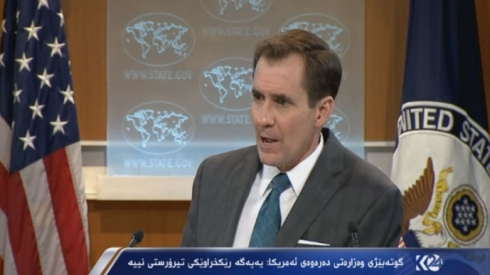 Con kêrbî: Helwêst a me li beranber YPGyê nehatîye guhertin