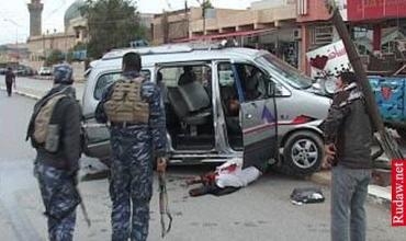 Li Kerkûkê mala parlementerekî Tirkmen rastî êrişê hat