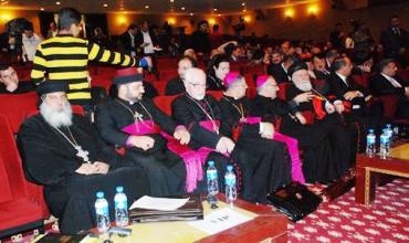 Li Hewlêrê kongreya bihevre jiyana olên İraqê hat lidarxistin