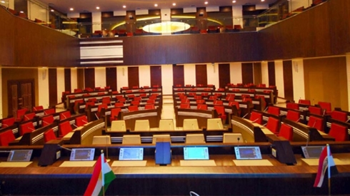 hejmara kursiyên misogerkirî yên aliyan tên belav kirin