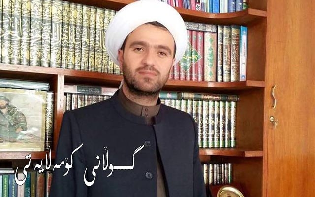 فەلسەفەی رۆژوو بۆ رۆژووگران، لە مانگی پیرۆزی رەمەزان .....  مەلا محەمەد مەلا زوبێر بەرزێوەیی *