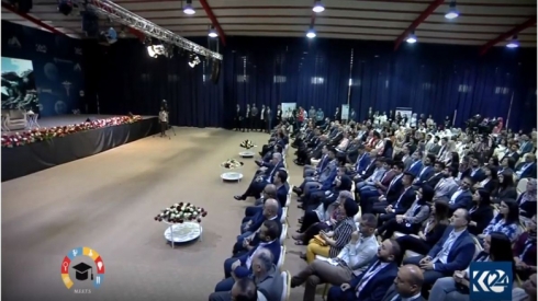 Kongre û Pêşangeha Rojhilata Navîn bo xwendin û teknolojya li Hewlêrê birêve diçe