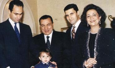 Sermaya Mubarek 40 heta 70 milyar dolar e