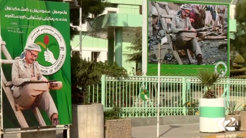 YNKê civîna bi PDKê re bi erênî binav kir