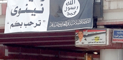 DAİŞ’ê nehişt 60 malbatên Kurd ji Mûsilê derkevin