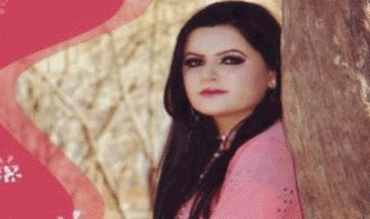 Hunermenda Kurd Nazik Nêrweyî xwe kuşt