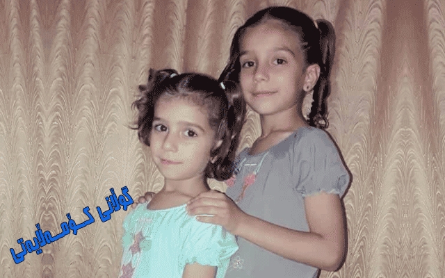 رۆژین: هاوژینەكەم تەڵاقیدام و منداڵەكانیشی پێنەدام، كچە بچووكەكەم تەمەنی حەوت مانگ بوو لەباوەشیان دەرهێنام