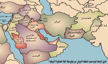 Wright:Li Sûrî -Îraqê dewleta Kurdistanê dê ava bibe