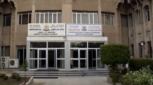 Bexda mûçeyê wezareta perwerde û tendirustiyê xerc dike